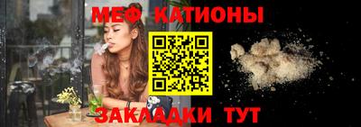 прущие крисы Назарово