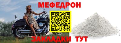 MDMA Premium VHQ Надым