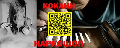 MDMA Premium VHQ Надым