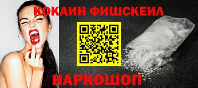 MDMA Premium VHQ Надым
