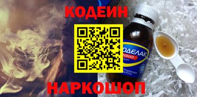 MDMA Premium VHQ Надым