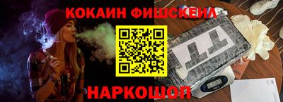 MDMA Premium VHQ Надым