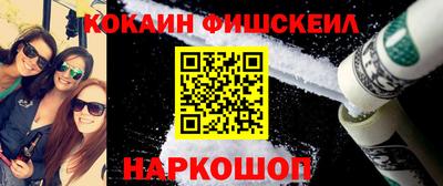прущие крисы Назарово