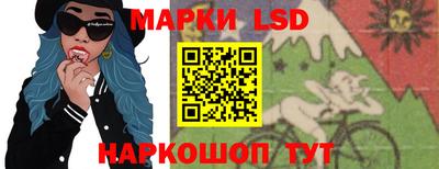 прущие крисы Назарово