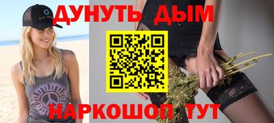 MDMA Premium VHQ Надым