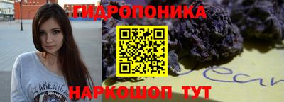 MDMA Premium VHQ Надым