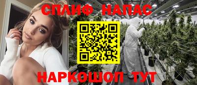 MDMA Premium VHQ Надым