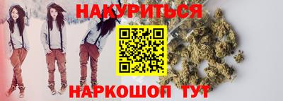альфа пвп Набережные Челны