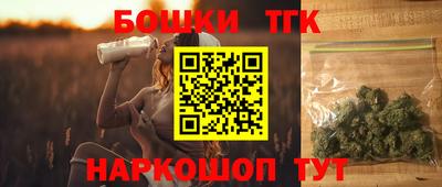 альфа пвп Набережные Челны