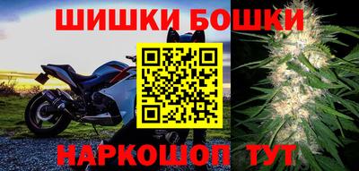 альфа пвп Набережные Челны