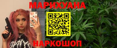 прущие крисы Назарово