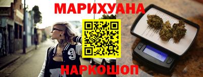 прущие крисы Назарово