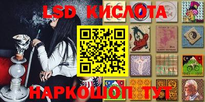 прущие крисы Назарово