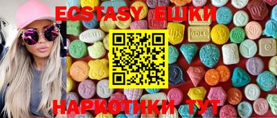 MDMA Premium VHQ Надым