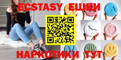 MDMA Premium VHQ Надым