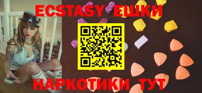 MDMA Premium VHQ Надым