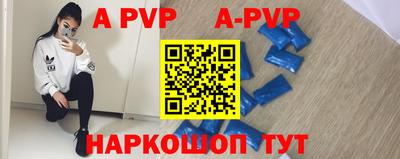 MDMA Premium VHQ Надым
