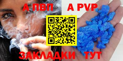 MDMA Premium VHQ Надым