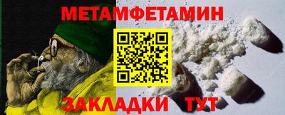 прущие крисы Назарово