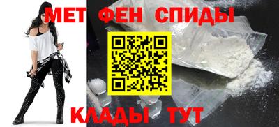 MDMA Premium VHQ Надым