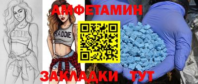 MDMA Premium VHQ Надым