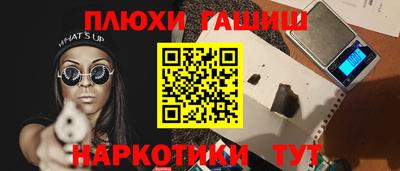 MDMA Premium VHQ Надым