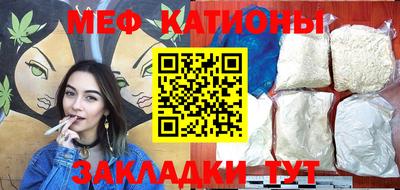 MDMA Premium VHQ Надым