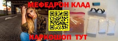 альфа пвп Набережные Челны